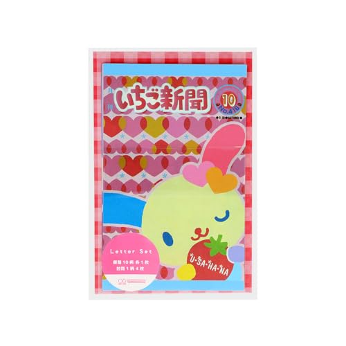 サンリオいちご新聞66部セットで サンリオいちご新聞66部セットで