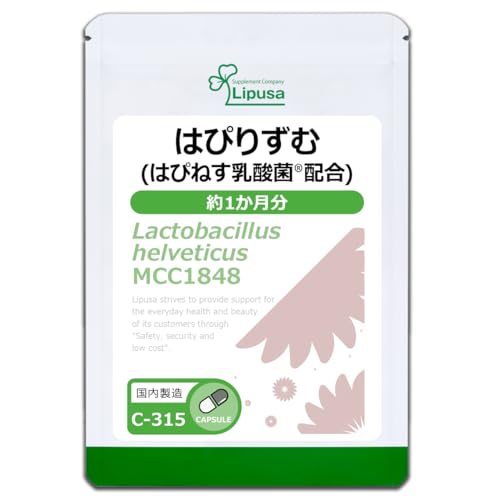【リプサ公式】 はぴりずむ(はぴねす乳酸菌(R)配合) 約1か月分 C-315 【リプサ公式】 はぴりずむ(はぴねす乳酸菌(R)配合) 約1か月分 C-315