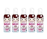 温泡 Kids 温泡キッズ 遊べる入浴 あわっぴー (イチゴの香り) お風呂 泡 あそび 子ども用 おもちゃ バスグッズ お風呂遊び こども向け (× 5)