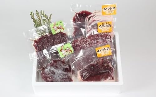 山香ジビエの郷 猪肉鹿肉1.5kgセット 焼肉 小分け ジビエ 猪肉 鹿肉 ブロック ミンチ [047-002_7]