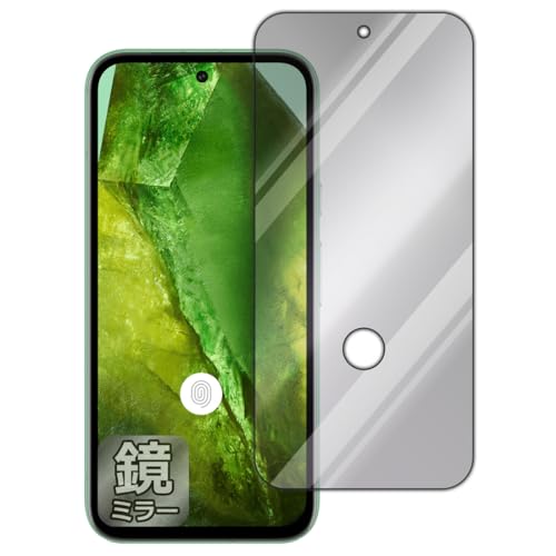 PDA�H�[ Google Pixel 8a �Ή� [�w�䑋��] Mirror Shield �ی� �t�B���� [��ʗp] �~���[ ���� ���{��