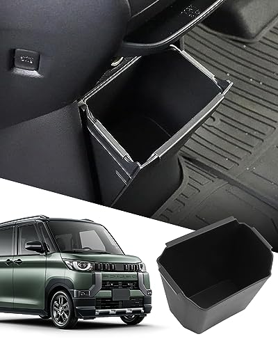SXCY 新型 三菱 デリカミニ センターコンソールボックス ごみ箱 小物入れ 収納ボックス デリカミニカスタムパーツ コンソールトレイ インテリア 内装パーツ 車種専用 取付簡単