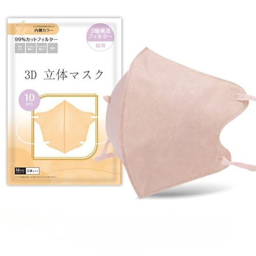 [Yubbuio] tFCV}XN  sDz 100  3w sDz}XN ̃}XN ̃}XN sDzJ[}XN 2F}XN t@bV J[}XN ē~A3D 2FAlAjAAqA\tg (Vp)