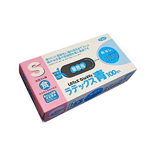 フジナップ フジ ラテックスグローブ 粉なし ブルー S 100枚