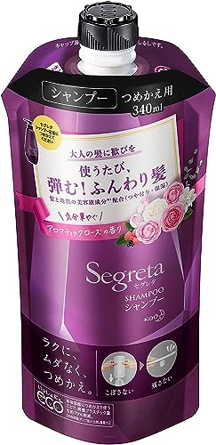 Segreta Kao Plump Volume Hair Shampoo - 285ml - Refill (Green tea Set), 285 ml (Pack of 1)