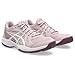 ASICS Women's Upcourt 6 Volleyball Shoes, 7, Watershed Rose/White