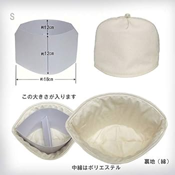 Amazon | ティーポットカバー（ポットカバー）生成り（刺し子
