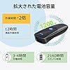 Tera バーコードスキャナー 小型 𝐁𝐥𝐮𝐞𝐭𝐨𝐨𝐭𝐡 ワイヤレス 2.4G 𝐐𝐑 𝟏次元 𝟐次元 有線 無線 連続読み込み 日本語取扱説明書付き 充電式 手持ち式 技適マーク付き 青 型番:HW0010 #2