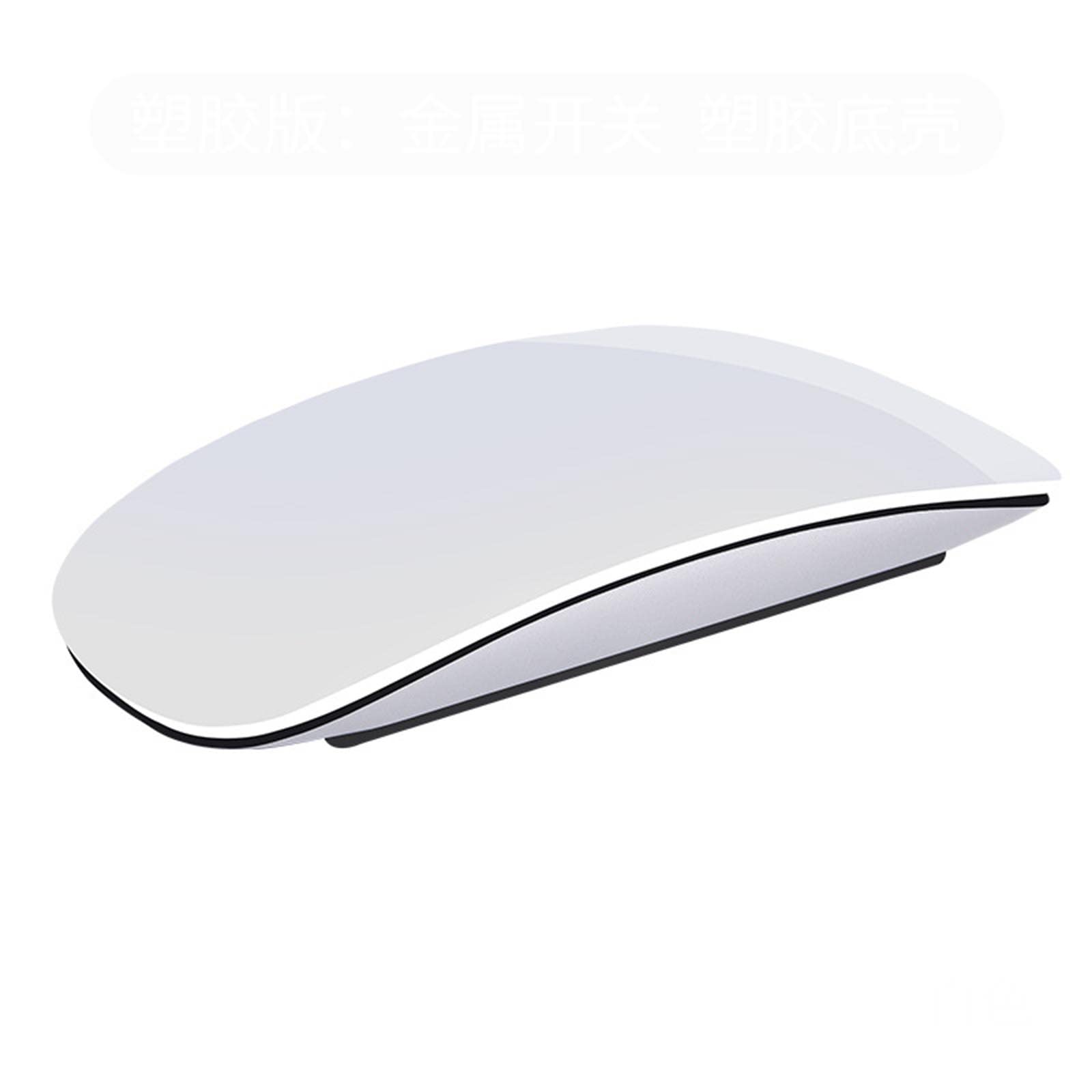 Mysz Mysz bezprzewodowa Mysz komputerowa do laptopa USB do gier Bluetooth Ergonomiczna mysz Urządzenie wskazujące Typu C Ładowane fotoelektryczne kółko przewijania dotykowego(White)