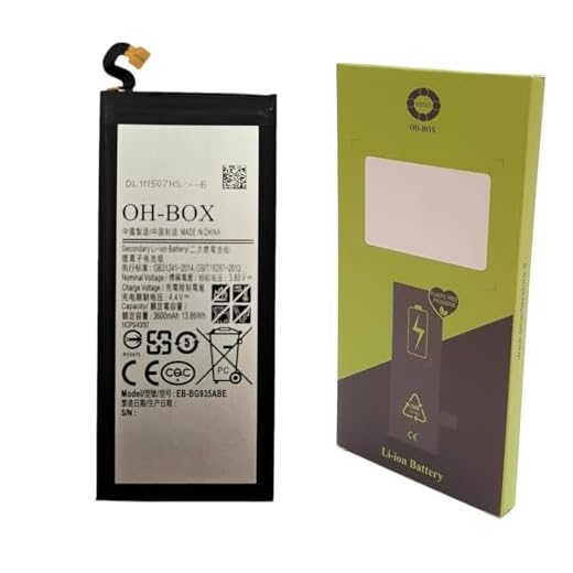OH-BOX® Batteria compatibile con Samsung EB-BG935ABE Galaxy S7 EDGE (SM-G935F, SM-G9350)