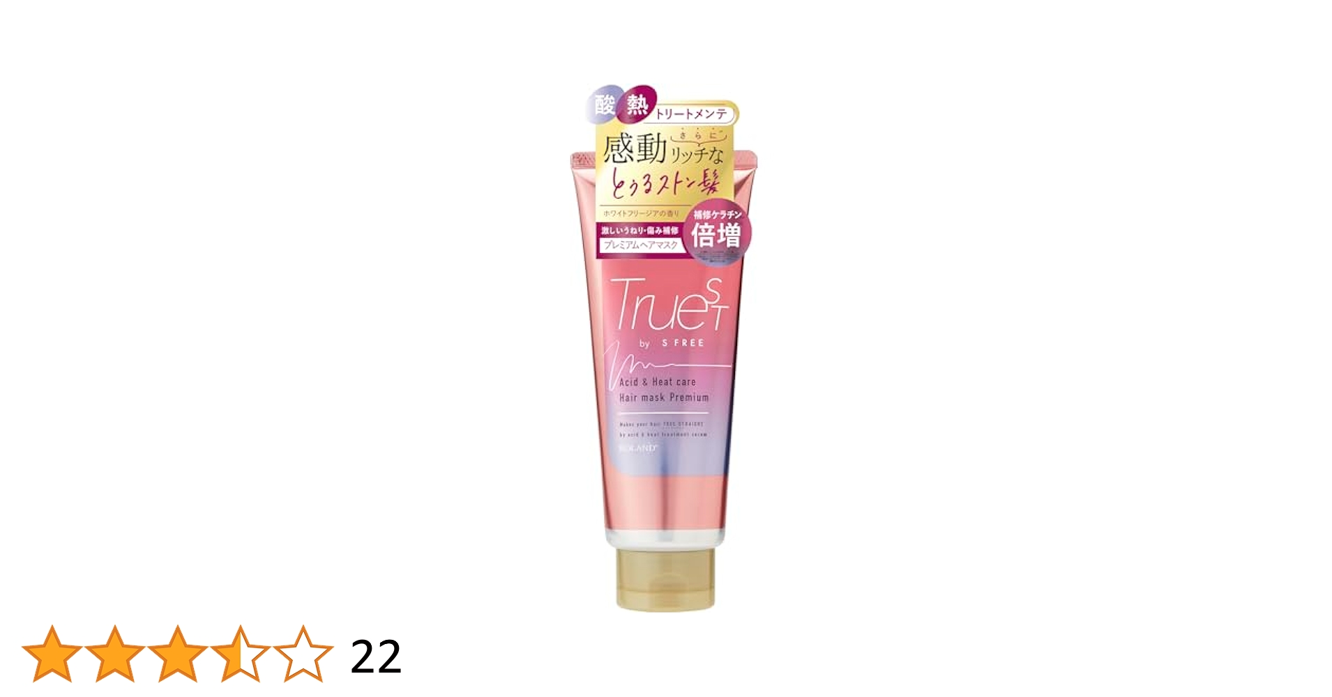 CLEAR プレミアムヘアマスク 5個セット CLEAR プレミアムヘアマスク 5個セット