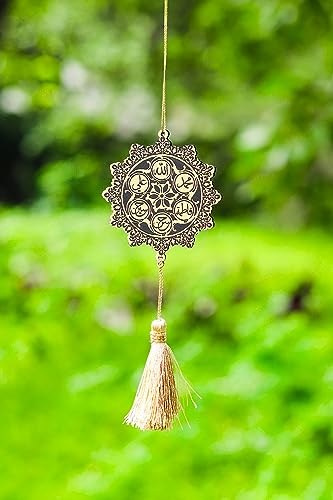 Islamic Car Hanging Dream Catcher Accessories Best for Your Car Interior Hanging, Gift, (Golden Panjetan Pak)