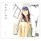 マリ子グラフ ― 高橋マリ子写真集 MARIKO GRAPH