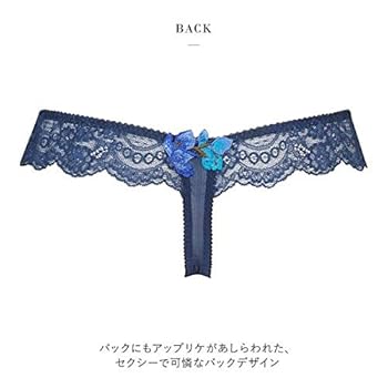 サルート43G・BTJ443・F65 Amazon.co.jp: ワコール Wacoal サルート Salute 21SS 43G