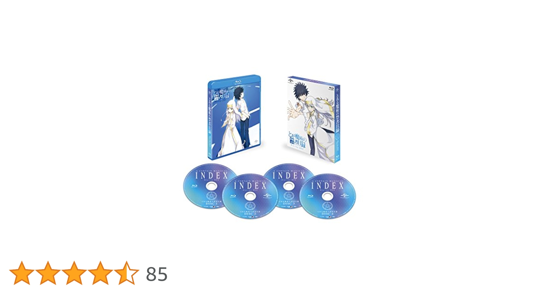 とある魔術の禁書目録 Blu-rayセット Amazon.co.jp: とある魔術の禁書目録 Blu-ray BOX スペシャル