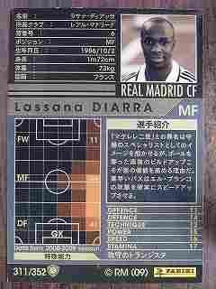 Amazon.co.jp: WCCF 08-09白黒カード 311 ラサナ・ディアッラ