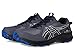 Produktbild ASICS Herren Gel-Venture 10 Sneaker, Grau, Schwarz (Carrier Grey/Black), 43 EU X-Weit