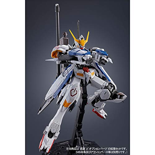 Set de Partes Extensión MG 1/100 Gundam Barbatos miniatura 5