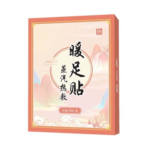 Fiozwea MMCztbgEH[}[An[uzADCASܕsgp̐Lk (20,16)