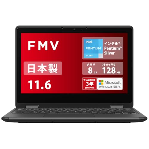 富士通 2-in-1 ノートPC LIFEBOOK WQ1/K1 富士通FMVパソコン | LIFEBOOK WQ1/K1 カスタムメイドモデル