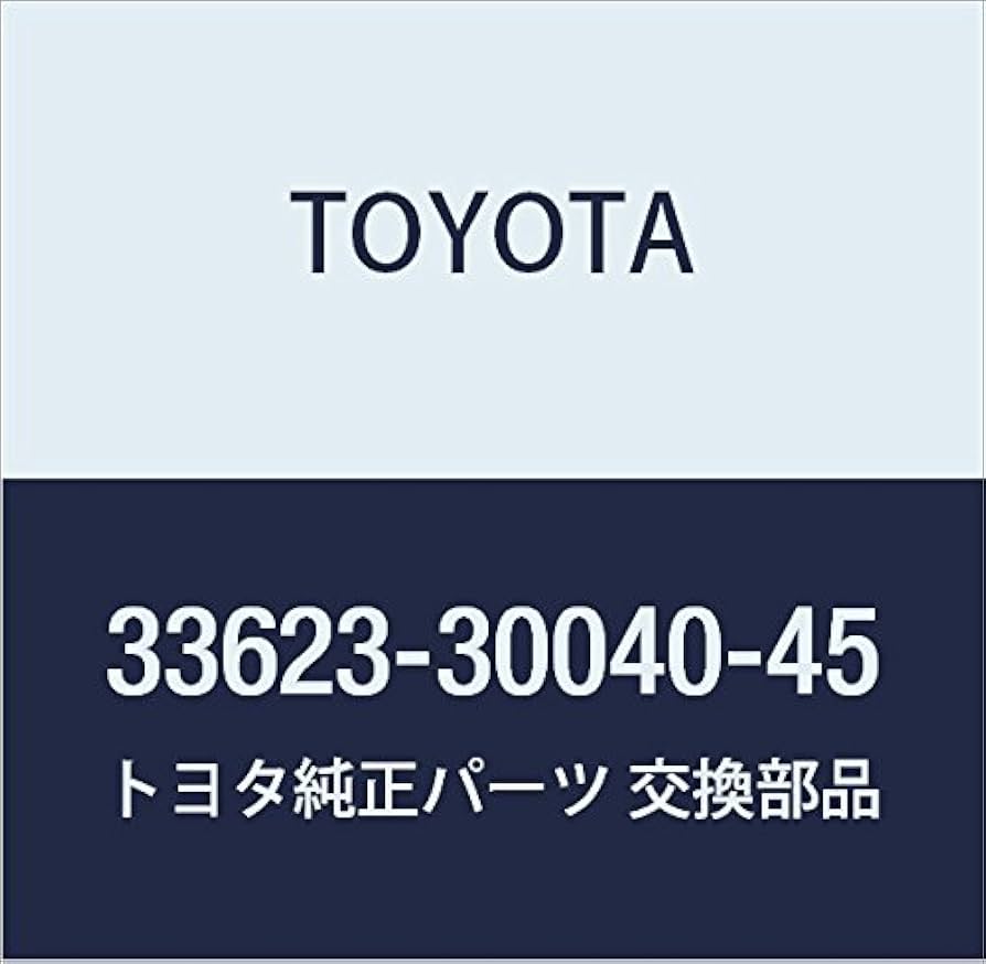 Genuine Toyota Parts - Button, Shift Lever (33623-30040-45