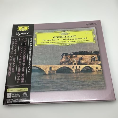 【エソテリックSACD】 ビゼー: カルメン組曲/アルルの女 カラヤン指揮 BPOのサムネイル