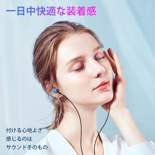 イヤホン 有線 マイク付き 3.5mmジャック HIFI音質 カタル型 通話対応 重低音 パソコン PC ゲーミング 子供用イヤホン 快適な装着感 編組線 対応iPhone 6s SE/iPad/PS5/AQUOS sense8 7/Redmi/OPPO Reno9A/7A/Samsung/Xperia/motoなど機種 テレワーク Web会議 キッズ勉強 紫色