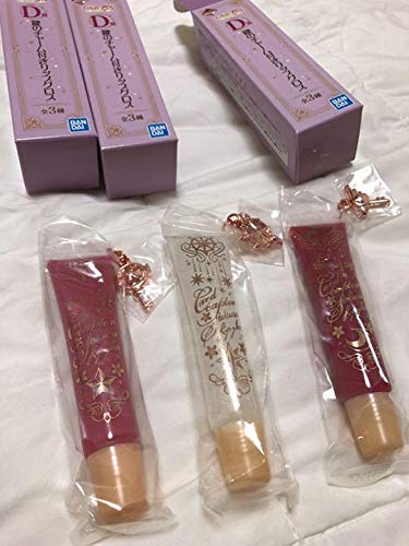 Amazon.co.jp: カードキャプターさくら 一番コフレ 全種 フルコンプ 