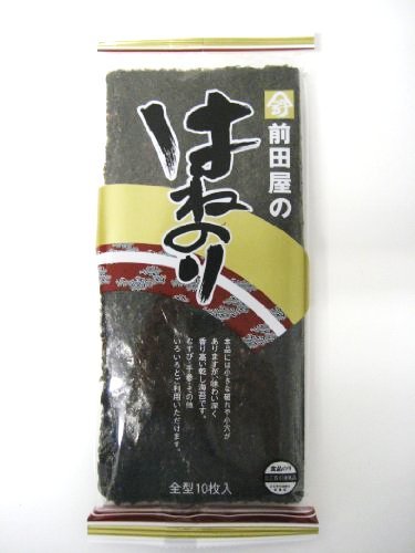 [Cۂ̑Oc]󂠂 iC ͂˂̂ POiTO܃Zbgj