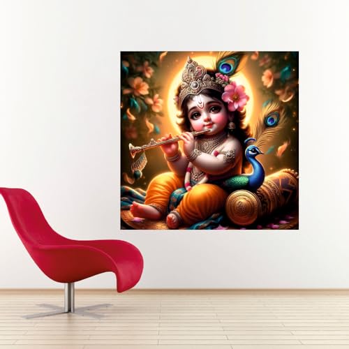 Image of Techgifti Baby Krishna Feather Back Side Sun Peacock Wall Poster for Pooja Room, Office, Kids Room (Size- 46CM X 46CM)