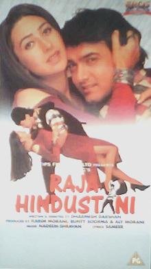 Raja Hindustani (VHS) (1996)