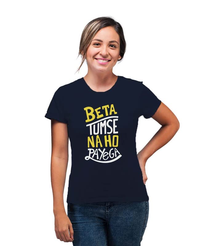 Image of Beta Tumse Na Ho Payega Round Neck Half Sleeve Boyfriend T-Shirt for Women