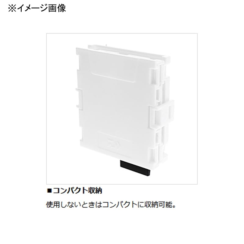 Daiwa TB Drink Holder, White