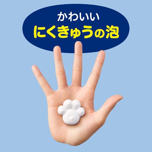 Image of Biore Foam Stamp Hand Soap, Body, 8.5 fl oz (240 ml), Hand Soap (Quasi Drug)