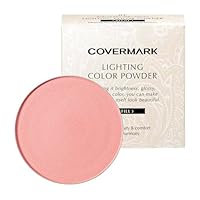 Amazon.co.jp: COVERMARK (カバーマーク) ライティング カラー