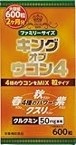 キング・オブ・ウコン4 600粒