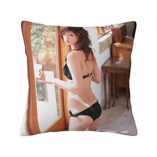 小倉優子 20 枕カバー抱き枕カバーファッション45 x 45 cm部屋装飾両面正方形の部屋プレゼントルーム装飾車隠しファスナー クッション 18x18in