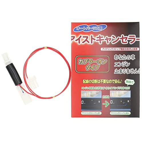 【新品】フィルナチュラント ３点セット 10/7ｰ11/3 3000WAONポイント進呈】コンビ ホワイトレーベル