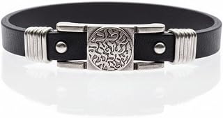 Alef Bet by Paula Handmade Adjustable Leather Religious Charm Bracelet, Jewelry Gift for Women & Men