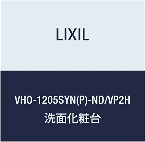 LIXIL(NV) INAX hDPAEJE^[ ϑ{ zCg×v[lIzCg VHO-1205SYN(P)-ND/VP2H