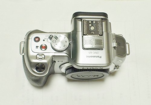 Panasonic - Panasonic LUMIX DMC- G5 シロ　本体 Panasonic LUMIX DMC- G5 シロ 本体