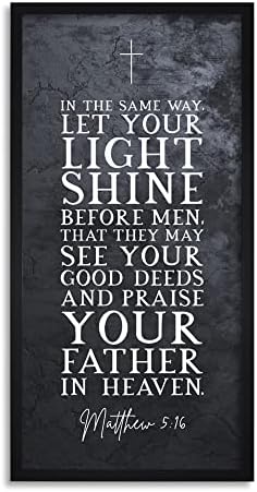 Matthew 5:16 Let Your Light Shine Good Deeds Praise Father in Heaven Christian Bible Verse Quote Scripture Typography Framed Wall Art Print Long 25X12 Inch