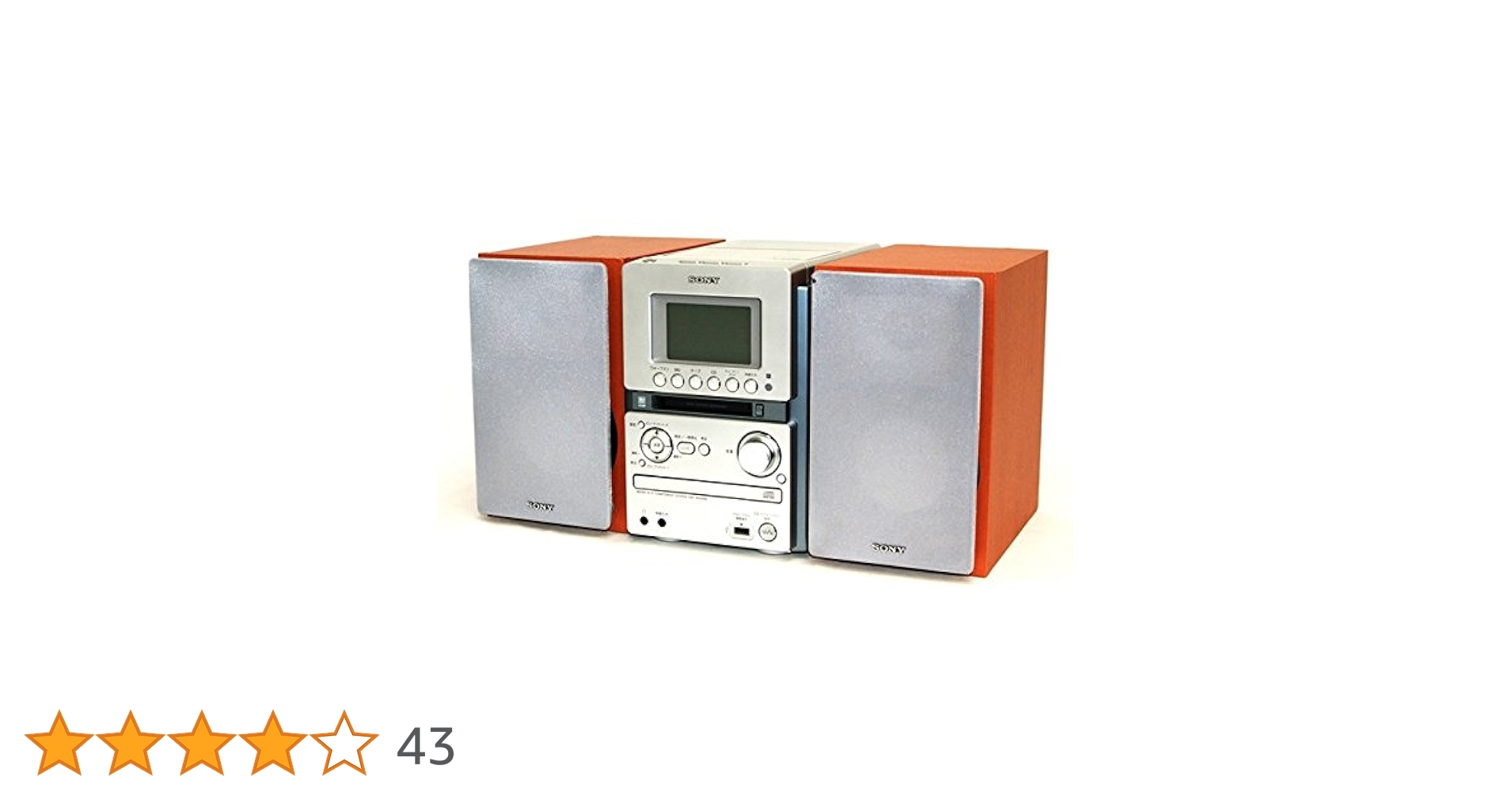 その他 SONY CMT-M35WM Amazon.co.jp: SONY MD搭載オールインワンコンポ CMT-M35WM S