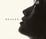 HEAVEN 歌詞