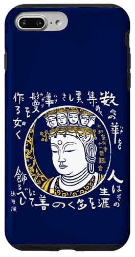 w { |p  VUJ^c ŉ  \ʊωiaj߉ޗľt ŉ gђB X}zP[X iPhone 7 Plus/8 Plus p