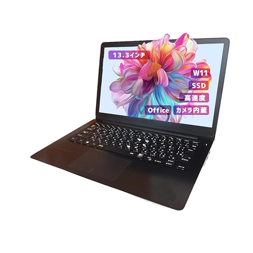 Amazon.co.jp: 【整備済み品】【超軽量薄型モデル 持ち運び便利 13.3