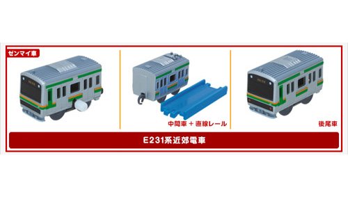 ❤️大量７７点❤️カプセルプラレール❤️電車+レール★まとめ売り ❤️大量77点❤️カプセルプラレール❤️電車+レール☆まとめ