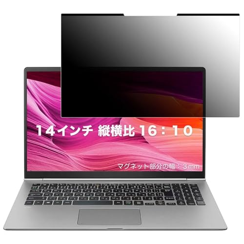 JPtB吻 14C`(16:10) }Olbg `h~tB vCoV[tB^[ u[CgJbg (}OlbgV[g3mm^Cv) p\R PC tیtB ʎgp\ ˖h~