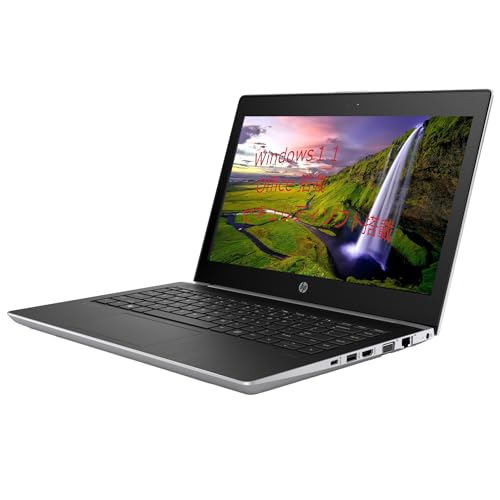 持ち運びバッグ付き！ hp probook 430 g5 win10 ノートpc HP ProBook 430 G5 製品詳細・スペック - ノートパソコン・PC