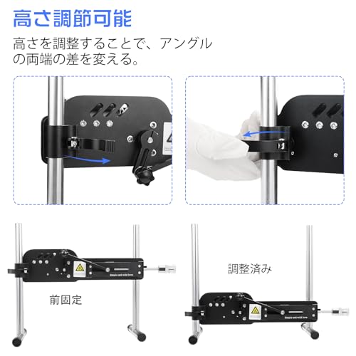 ピストン ディルド ANNGEOK電動ピストンマシン男性用 セックスマシーン バイブ オナホール セックス玩具 アナニー 男性用 電動オナホ 人気 アナル オナニーマシーン 18種類伸縮モード リモコン付き 自動 スピード 初心者 大人のおもちゃ 付き調節可能 3xLRアダプター、延長ポール、オナホール、ディルド付き - 画像6